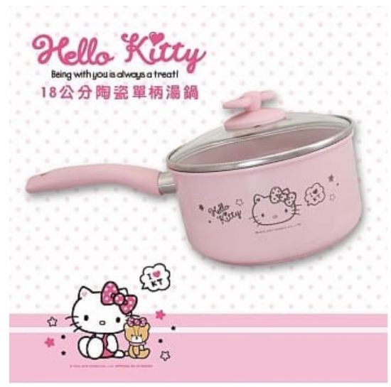 Hello Kitty 鍋